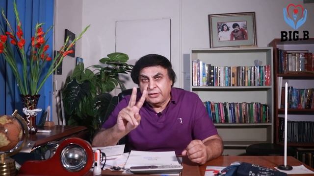 Rotator cuff - Hath Paon Sun Ho Jana ka ilaj | Causes in Urdu By Dr. Khalid Jamil смотреть онлайн