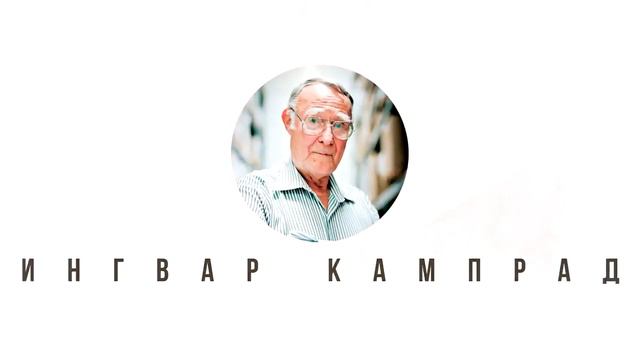 МИЛЛИАРДЕРЫ КОТОРЫЕ НАЧАЛИ СВОЮ КАРЬЕРУ С НУЛЯ! смотреть онлайн