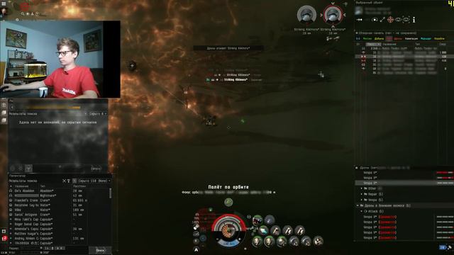[RU] Eve Online - Vexor Navy Issues, тестируем Armor фит в безднах. смотреть онлайн
