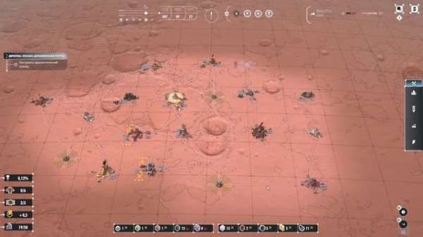 Per Aspera прохождение! Первое знакомство с игрой. Серия 001