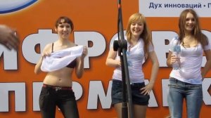 Копия видео "Мокрые майки.avi"