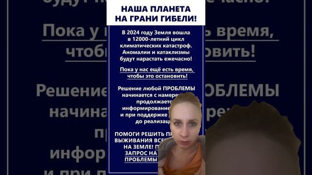ТУРЦИЯ СЕЙЧАС - год прошел смотреть онлайн