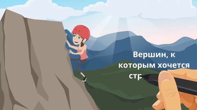 Поздравление С днём рождения для коллеги смотреть онлайн