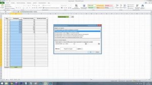 Как в EXCEL выделить ячейки цветом по условию