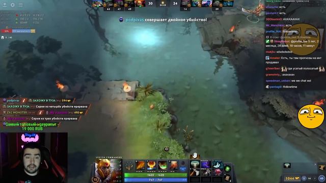 STRAY СНОВА ПОЛНАЯ ПОДДЕРЖКА ИЗ ЛЕСА ! СТРЕЙ ТЕСТИТ ЛЕСНУЮ ЛЕГИОНКУ ! Carry Dota 2 Лучшее со Стреем смотреть онлайн