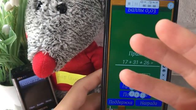 НАСТОЯЩИЙ ПАССИВНЫЙ ЗАРАБОТОК В ИНТЕРНЕТЕ БЕЗ ВЛОЖЕНИЙ смотреть онлайн