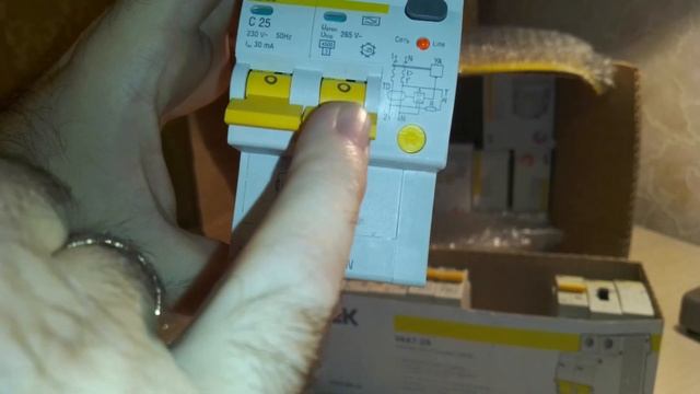 Посылка от IEK - прислали устройства для обзоров смотреть онлайн