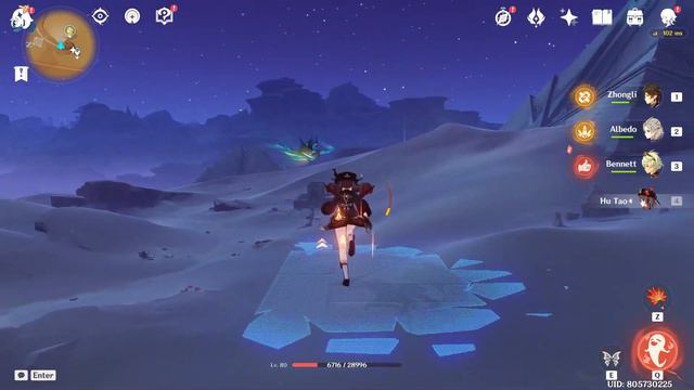 Genshin Impact Invisible Maze Treasure Chest смотреть онлайн