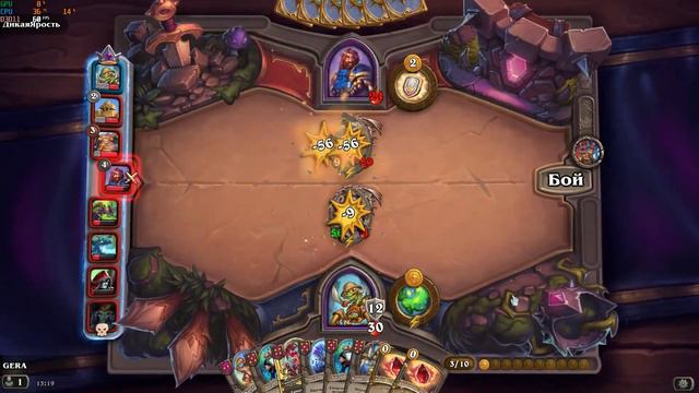 ОБНОВЛЕНИЕ ПОЛЯ СРАДЕНИЙ Hearthstone | ЖИРНЫЕ СВИНООБРАЗЫ | НОВАЯ АНОМАЛИЯ смотреть онлайн