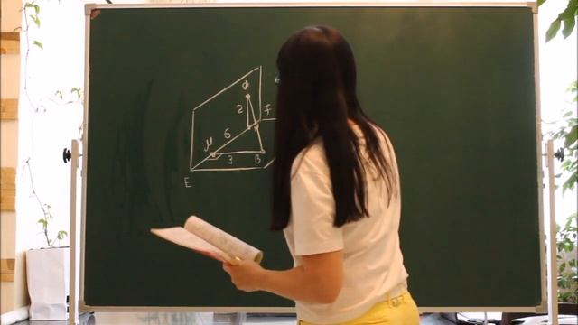 Геометрия 11 класс. смотреть онлайн