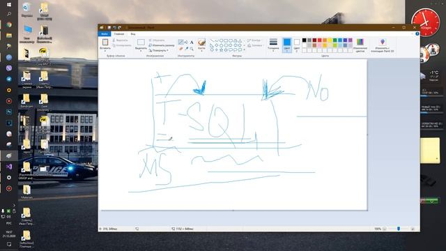 T-SQL - Введение - 1 смотреть онлайн