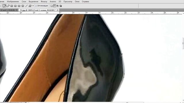 Обтравка фото для каталога смотреть онлайн