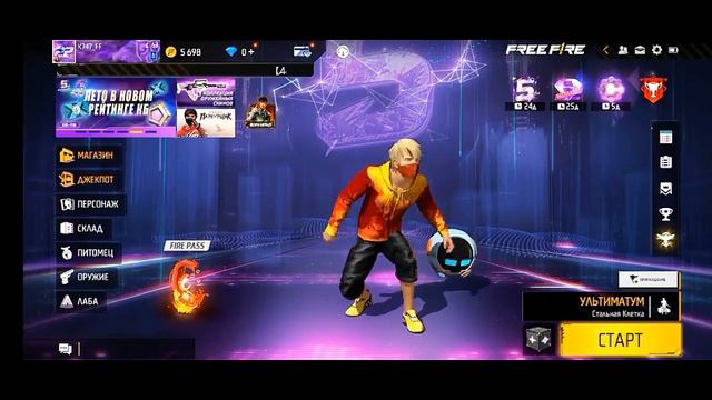 [Settings Samsung A31] [Настройка Самсунг А31] Free Fire смотреть онлайн