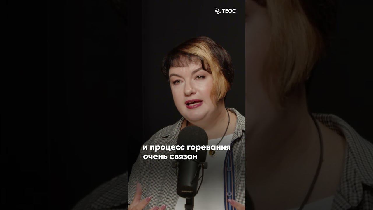 Иммиграция это кризис смотреть онлайн