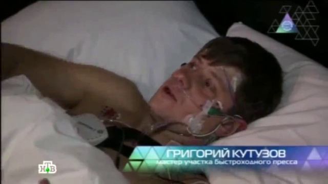 27 Мелаксен смотреть онлайн