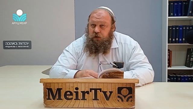 Рав Элиягу Бережинский.Между теснинами. смотреть онлайн