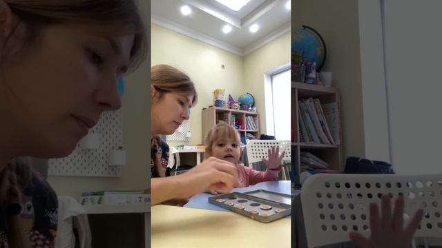 Вызывание моторной имитации у детей с РДА смотреть онлайн