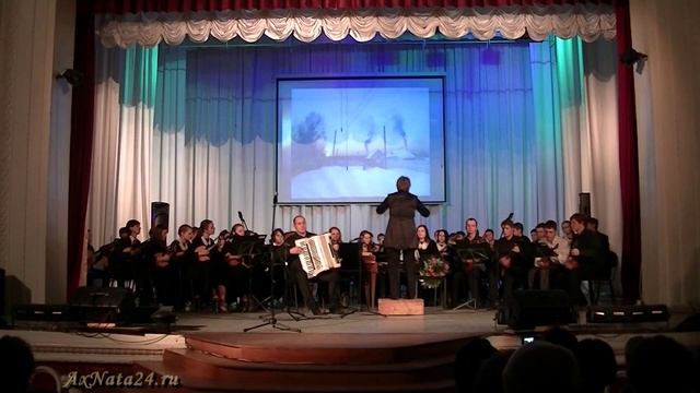 Оренбургский пуховый платок.История песни.Оркестр народных инструментов ККИ Дирижёр О.Гринберг смотреть онлайн