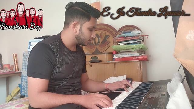 Una Mattina ... Bella Ciao Ciao ciao. Money heist Song play on Piano 🎹🎶🎶. #moneyheist #money #viral смотреть онлайн