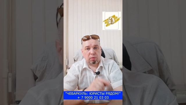 Вы получили судебный приказ. Что делать? смотреть онлайн