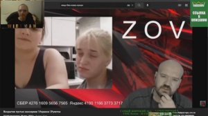 РЕАКЦИЯ НА "ПОБЕДИТЕЛЕЙ" ЧАТ РУЛЕТКИ ОТ " ЛИЦО БЕЗ КОЖИ" №11