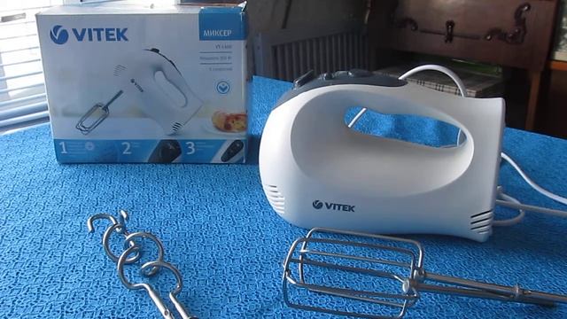 Обзор миксера Vitek VT-1400 смотреть онлайн