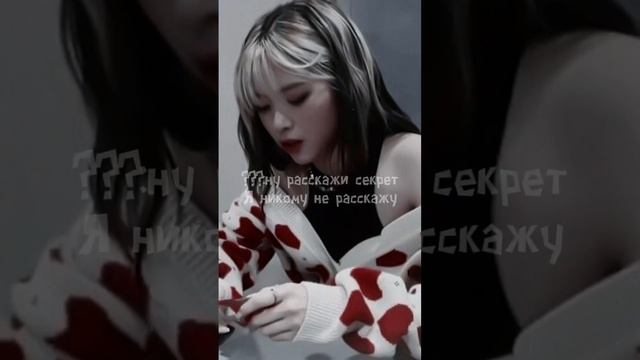 #143 #минхо #стрейкидс #джисон #хёнджин #банчан #блэкпинк #бомгю #ёнджун #кай #рюджин #йеджи смотреть онлайн