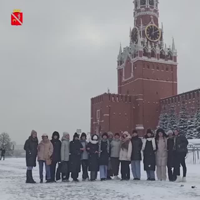 «Кристалл» в столице смотреть онлайн