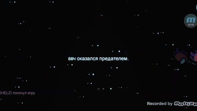 игра в амон кас смотреть онлайн