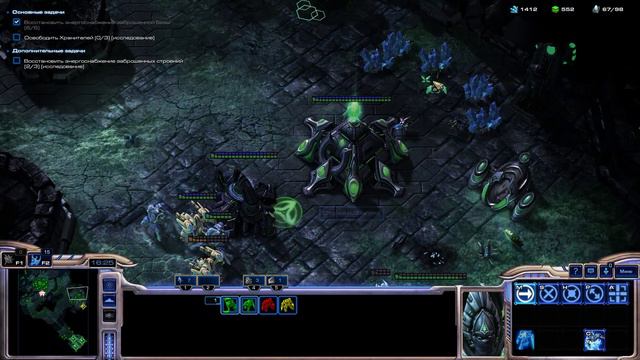 StarCraft II Wings of Liberty // Любительское прохождение #11 // Дополнительная миссия #2 // Экспер смотреть онлайн