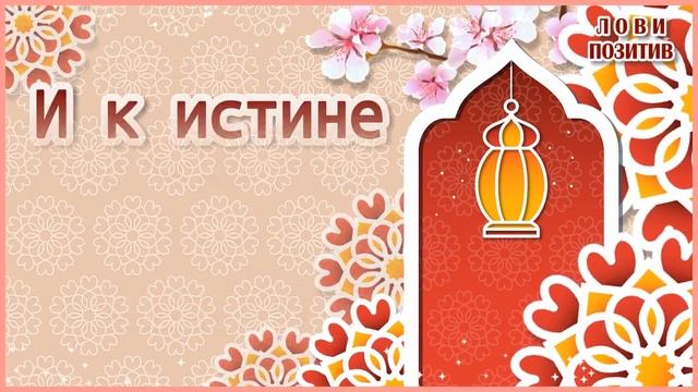 Идеи для праздничного стиля