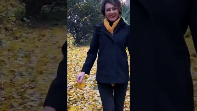 Осень,прекрасная пора. смотреть онлайн