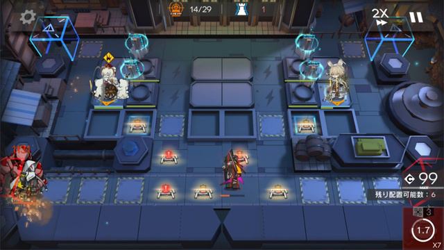 【FD-1～FD-8(強襲)】樹影にて眠る-強襲 攻略まとめ動画(樹影にて眠る-Skorgrinn Svartr Vill Einn Draumr)【アークナイツ/明日方舟/Arknights】 смотреть онлайн