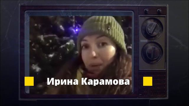Ирина Карамова, Ведущий менеджер  отдела продаж "PANORAMA360" поздравляет АГПЭиТМ смотреть онлайн