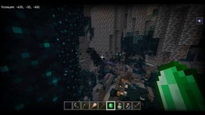 Как получить кузнечные шаблоны в майнкрафт be 1.20 (несколько)