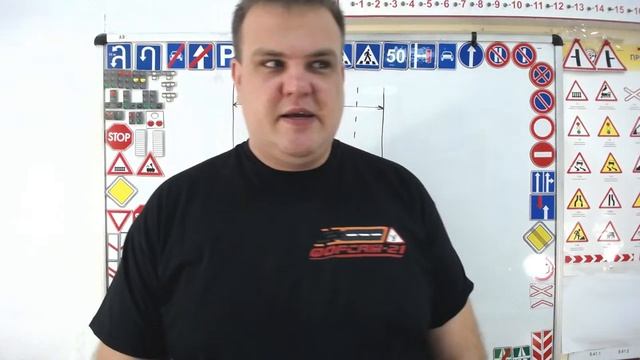 Тема 1: общие положения и термины смотреть онлайн