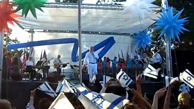 Yehoram Gaon смотреть онлайн