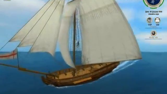 Морские путешествия (январь 2007) смотреть онлайн