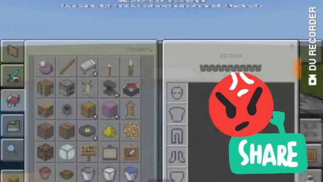 Как сделать катапульту смотреть онлайн