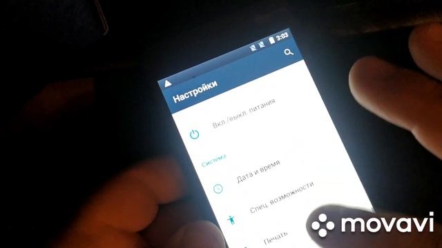 Коробка телефонов на время карантина Covid19. Обзор #1