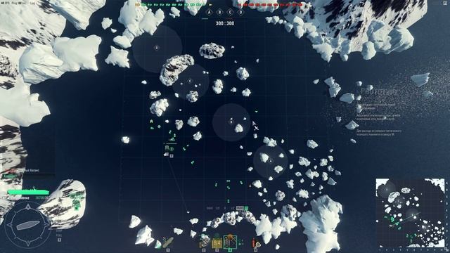 World of Warships авианосец в отряде смотреть онлайн