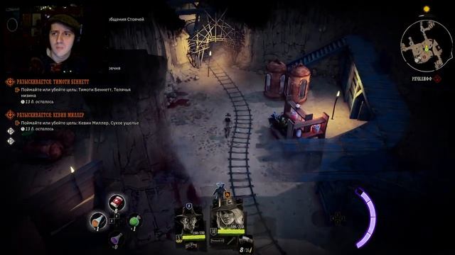 Weird West. УДАР С НОГИ РЕШАЕТ. ЛОВИМ БАНДИТОВ. ЛЫСЫЙ, ВОЛК И БАБА. #3 (DRONsolo) смотреть онлайн