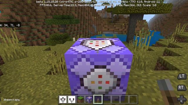 МОД ЖЕЛЕЗНОДОРОЖНЫЕ СВЕТОФОРЫ В МАЙНКРАФТЕ.RUSSIAN RAILWAY SIMAFOR V1.2 смотреть онлайн