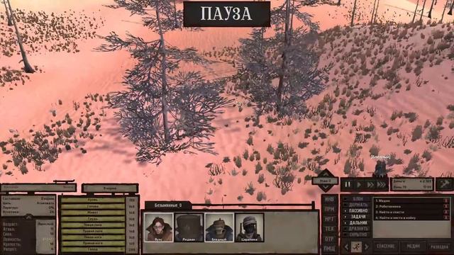 KENSHI, Вупс и Ридван, СТАЛИ СИЛЬНЕЕ!!! ВОЗВРАЩЕНИЕ!, часть 7 смотреть онлайн