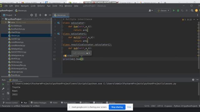 Multiple Inheritance in Python смотреть онлайн