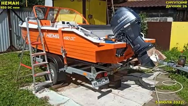 ПОДГОТОВКА НОВОЙ ЛОДКИ НЕМАН 450 DC К ЭКСПЛУАТАЦИИ. УСТАНОВКА НОВОГО ЛОДОЧНОГО МОТОРА YAMAHA F50HET смотреть онлайн