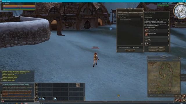 Начальные квесты на соски ( Soulshot No Grade. Spiritshot No Grade ). Готовимся к Астериос х1. смотреть онлайн