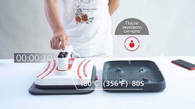 Как печатать принты на ткани, металле и керамике? Термопресс P1210 для ручной сублимации. Распаковк смотреть онлайн