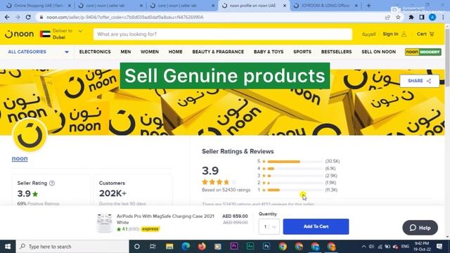 How to get more orders on Noon | Improve your performance | Win Noon Buy Box смотреть онлайн