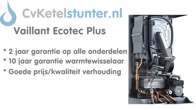 Vaillant Ecotec Plus смотреть онлайн
